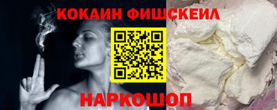 бутират Кунгур