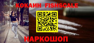 спайс Кумертау