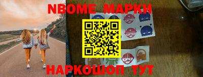 кокаин перу Кулебаки