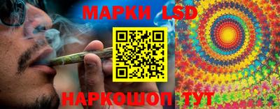 кокаин перу Кулебаки
