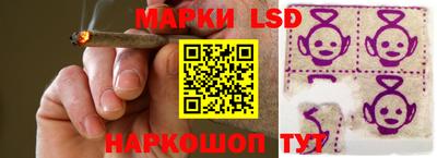 спайс Кумертау