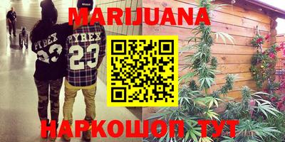 кокаин перу Кулебаки