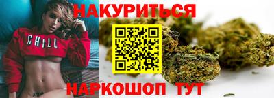 кокаин перу Кулебаки
