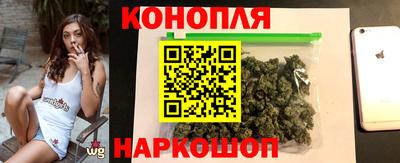бутират Кунгур