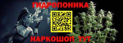 спайс Кумертау