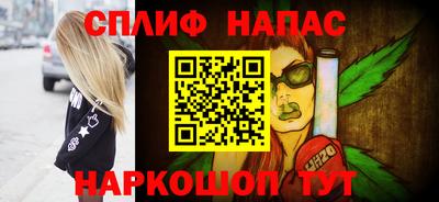 кокаин перу Кулебаки