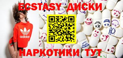 кокаин перу Кулебаки