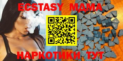 кокаин перу Кулебаки