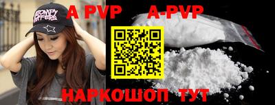кокаин перу Кулебаки