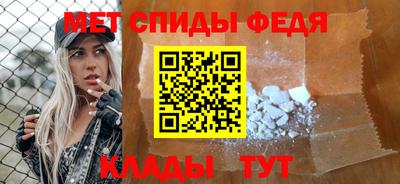 кокаин перу Кулебаки