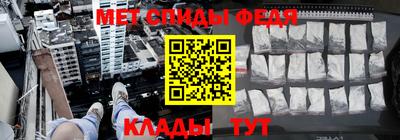 бутират Кунгур