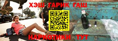 кокаин перу Кулебаки