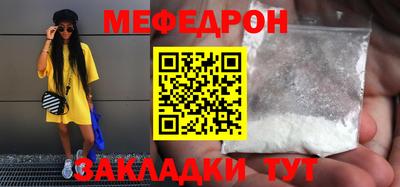 кокаин перу Кулебаки