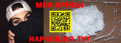 кокаин перу Кулебаки