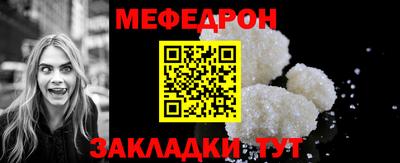 кокаин перу Кулебаки