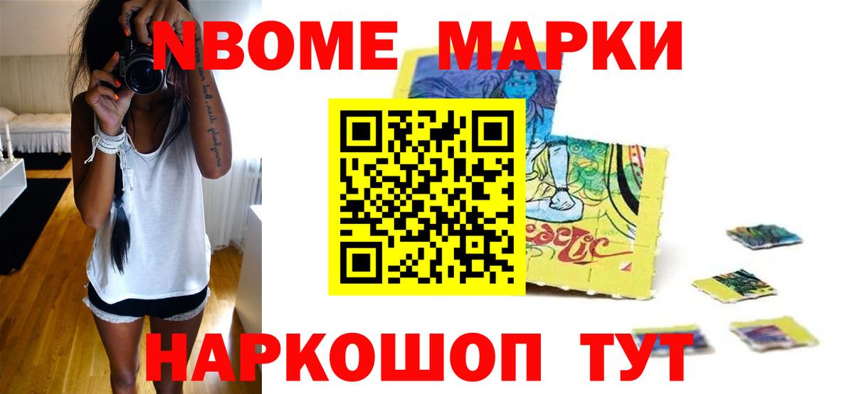 Жуковский  Лсд 25 экстази ecstasy  Вход с VPN 